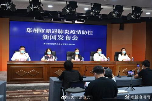 登封市最新爆料新闻,神秘事件引发全民关注，真相即将揭晓！